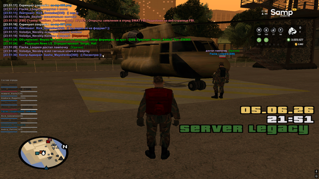 sa mp 008.png