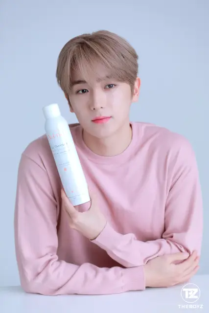 hyun jae the boyz 1249385