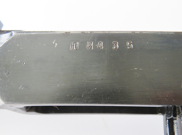 IMG-4670.jpg