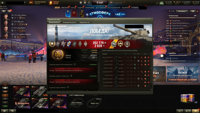 shot-2854.jpg