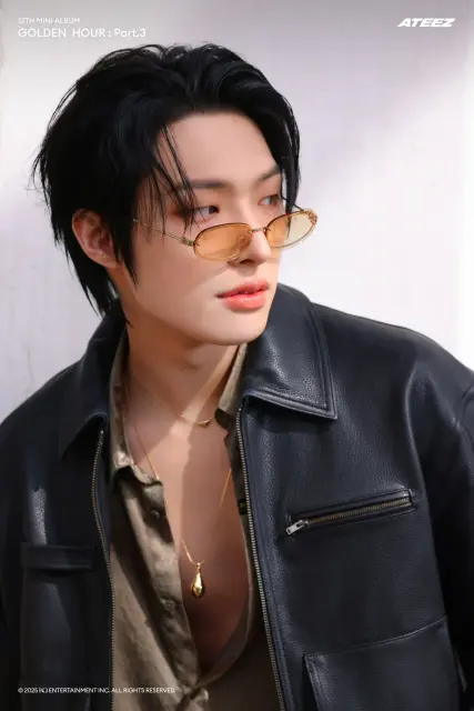 min gi ateez 1379632.webp