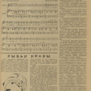 2-16
