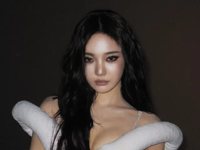 ningning aespa 1406034
