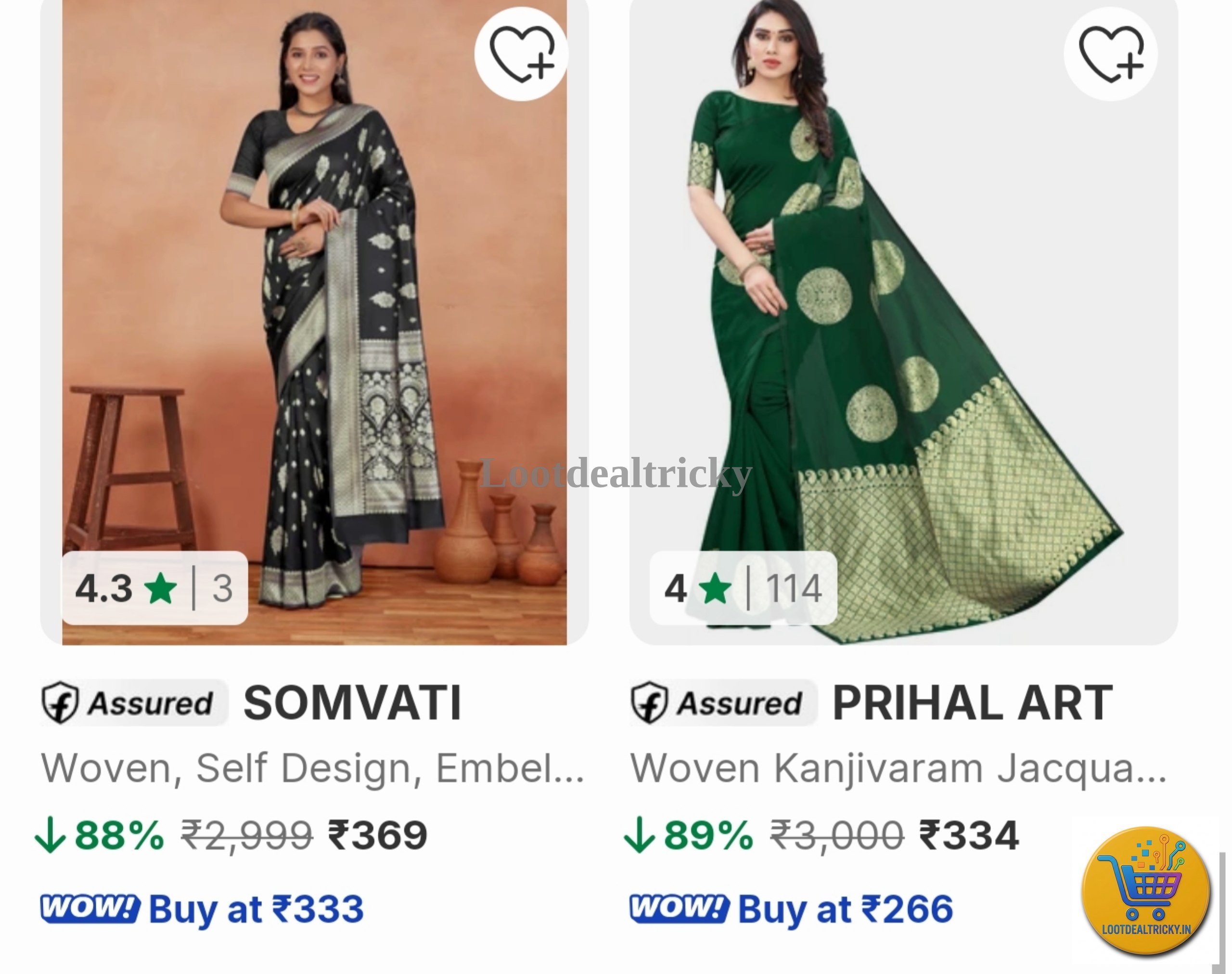 Saree Loot Fkrt | Lowest Price Deal Saree Loot Fkrt | Lowest Price Deal
