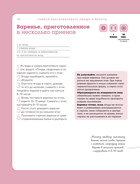 2015-107