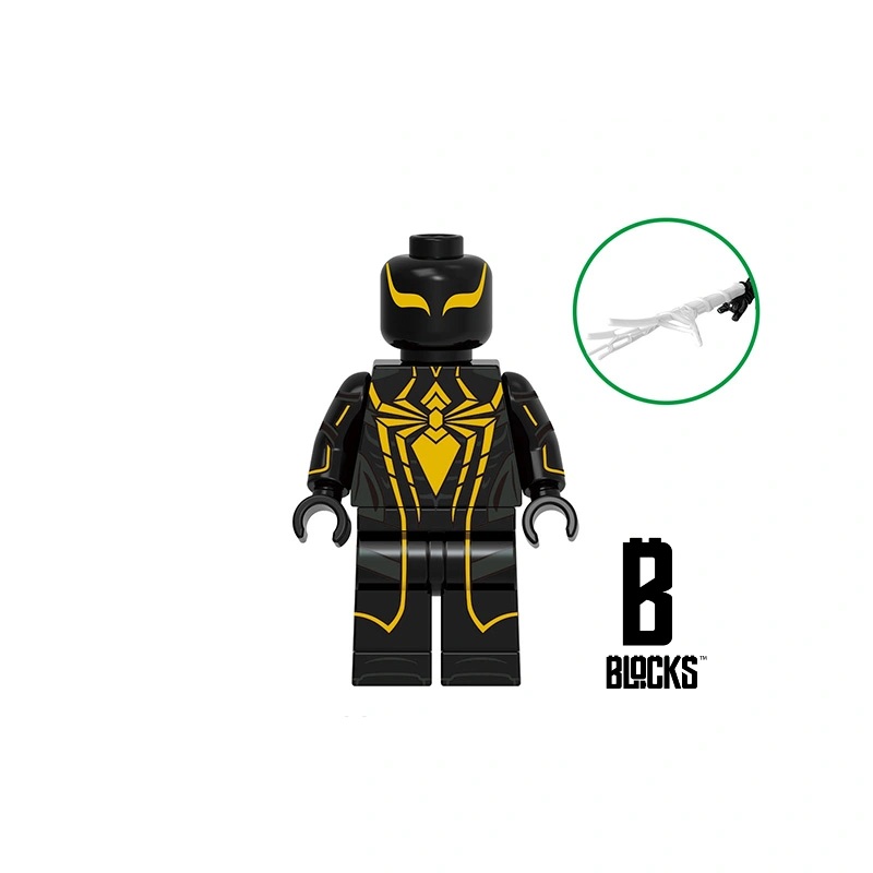 Spiderman Armour MK2