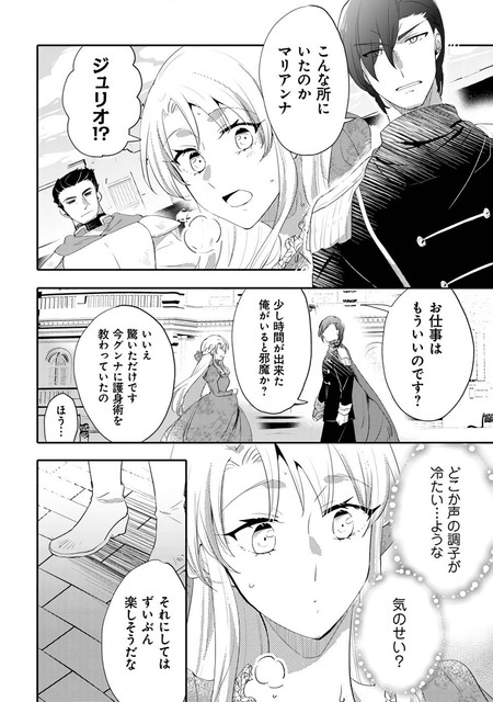 DLRAW-NET-012-Copy