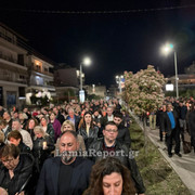 Επι φιος ΑΓ 017