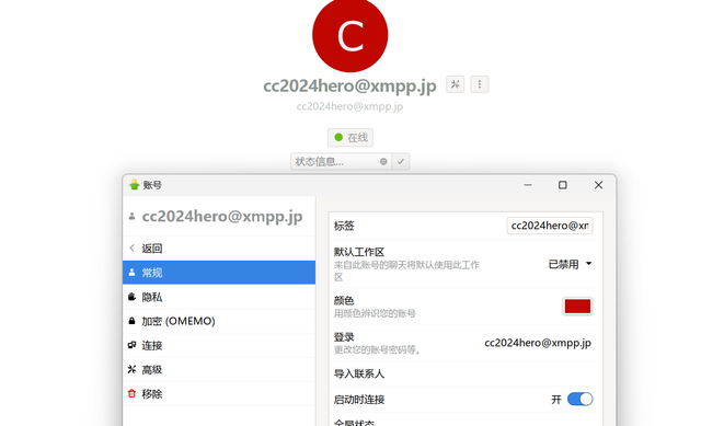 CC3jabber