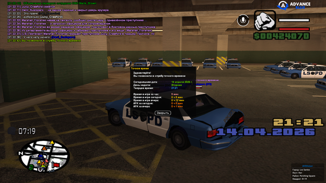 sa mp 192.png
