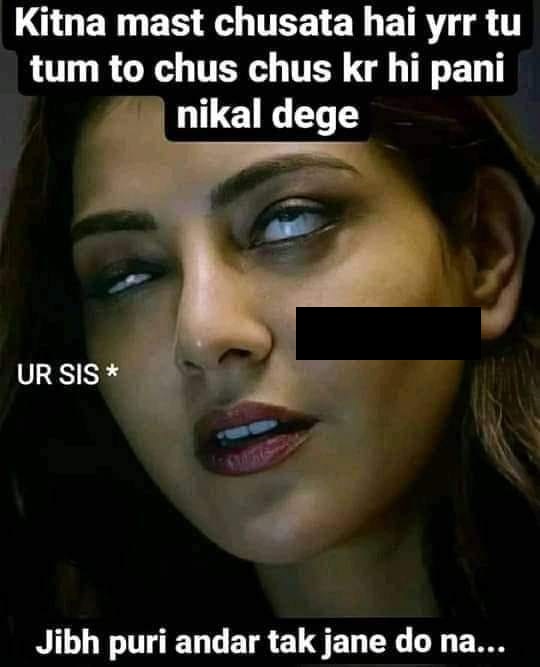 INCEST : Family Mein Pyar Romance or Sex