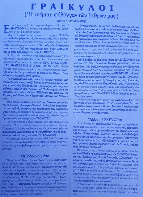 b369a