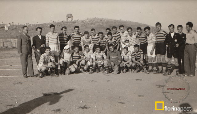 12-9-38 ΜΠΙΤΟΛ ΣΚΟΠΙΩΝ-ΕΛΛΑΣ ΦΛΩΡΙΝΗΣ 1-2.png
