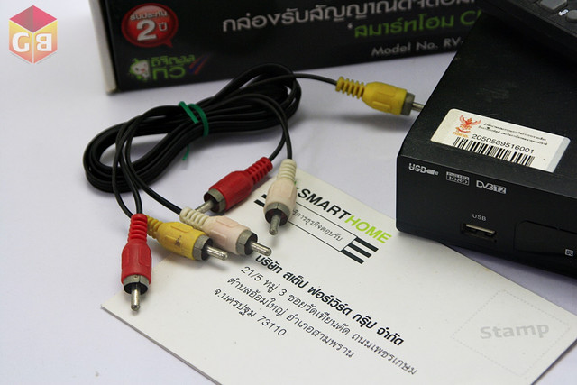 MG 5327