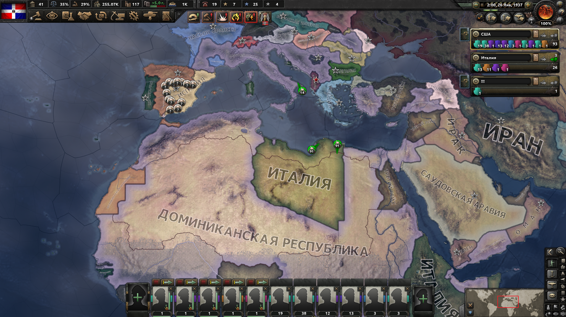 Screenshot-11.png