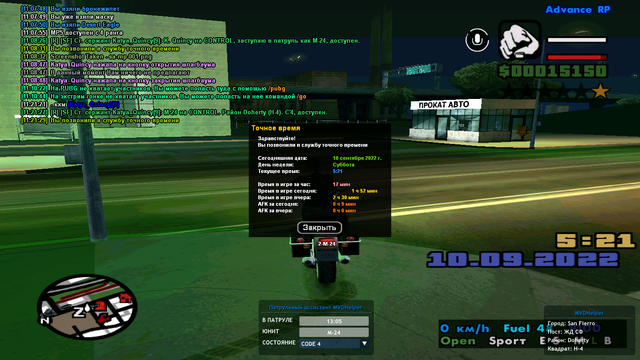 sa-mp-002