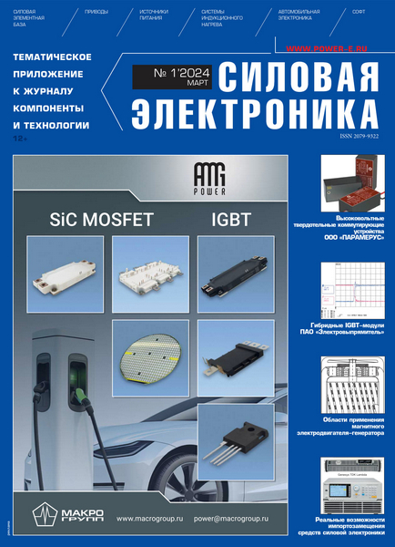 Tech-Journals.ru