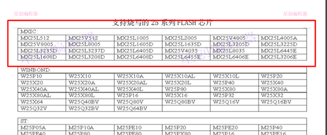 Screenshot-19