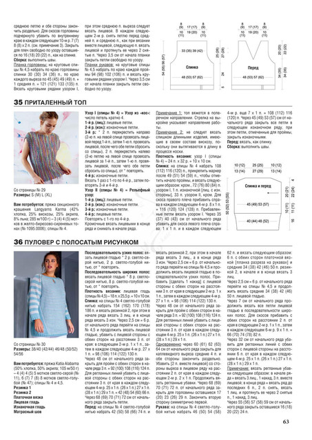 Page-00063
