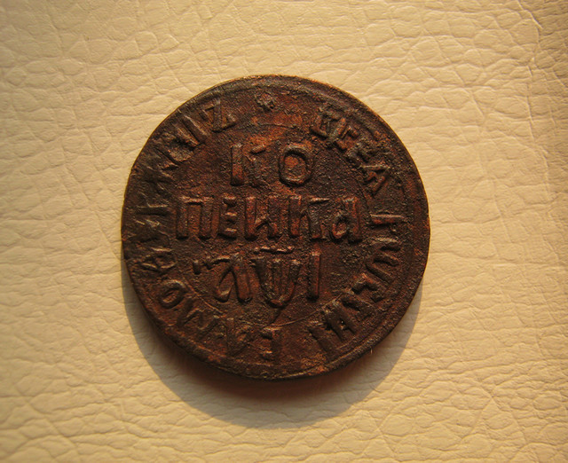 IMG-1865.jpg