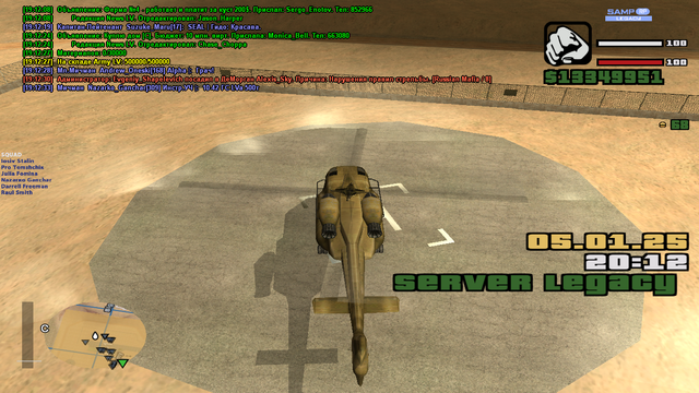 sa-mp-259
