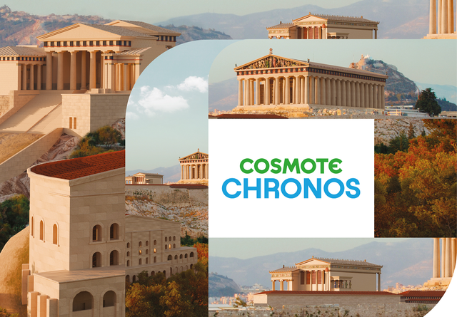 COSMOTE-Chronos-2024