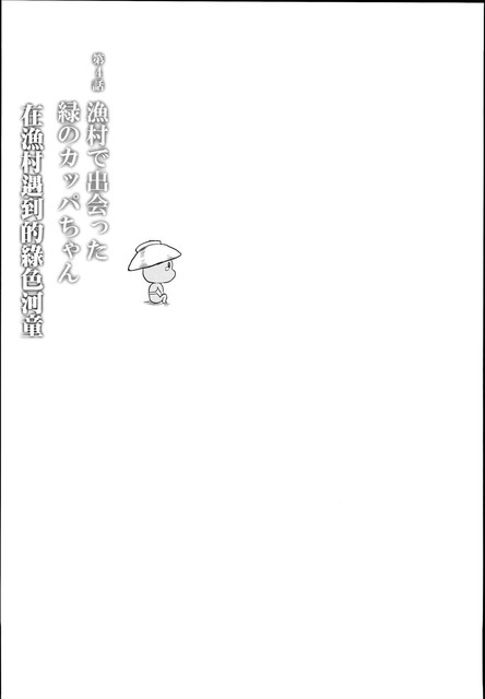 0020