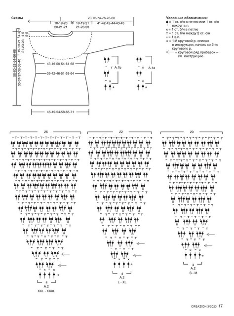 03cr23-16.jpg