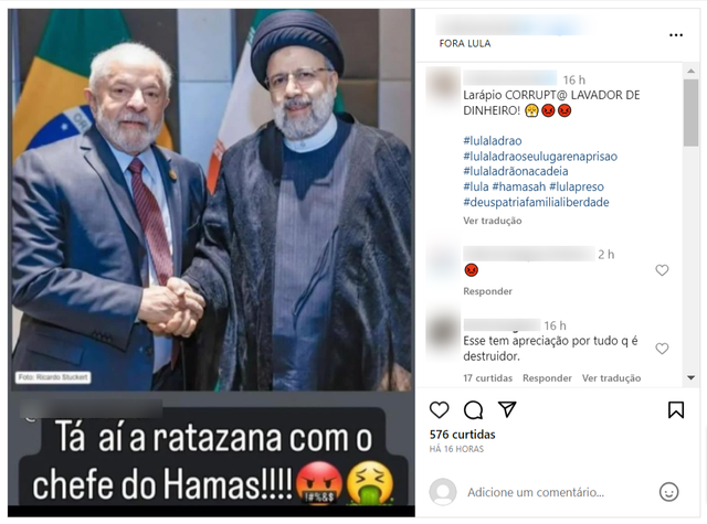 Insta1