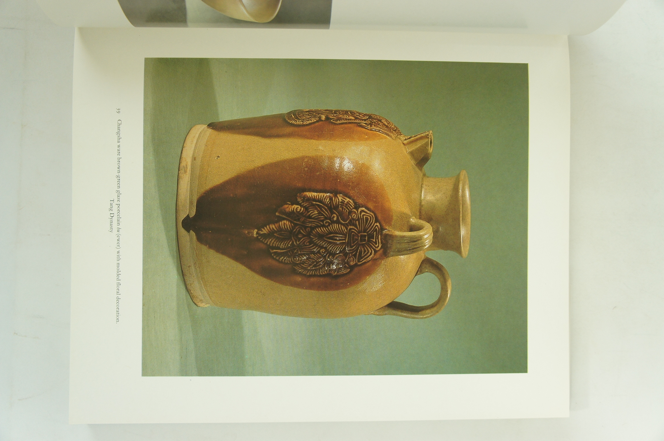 The Shanghai Museum of Art (FIRST EDITION) | eBay