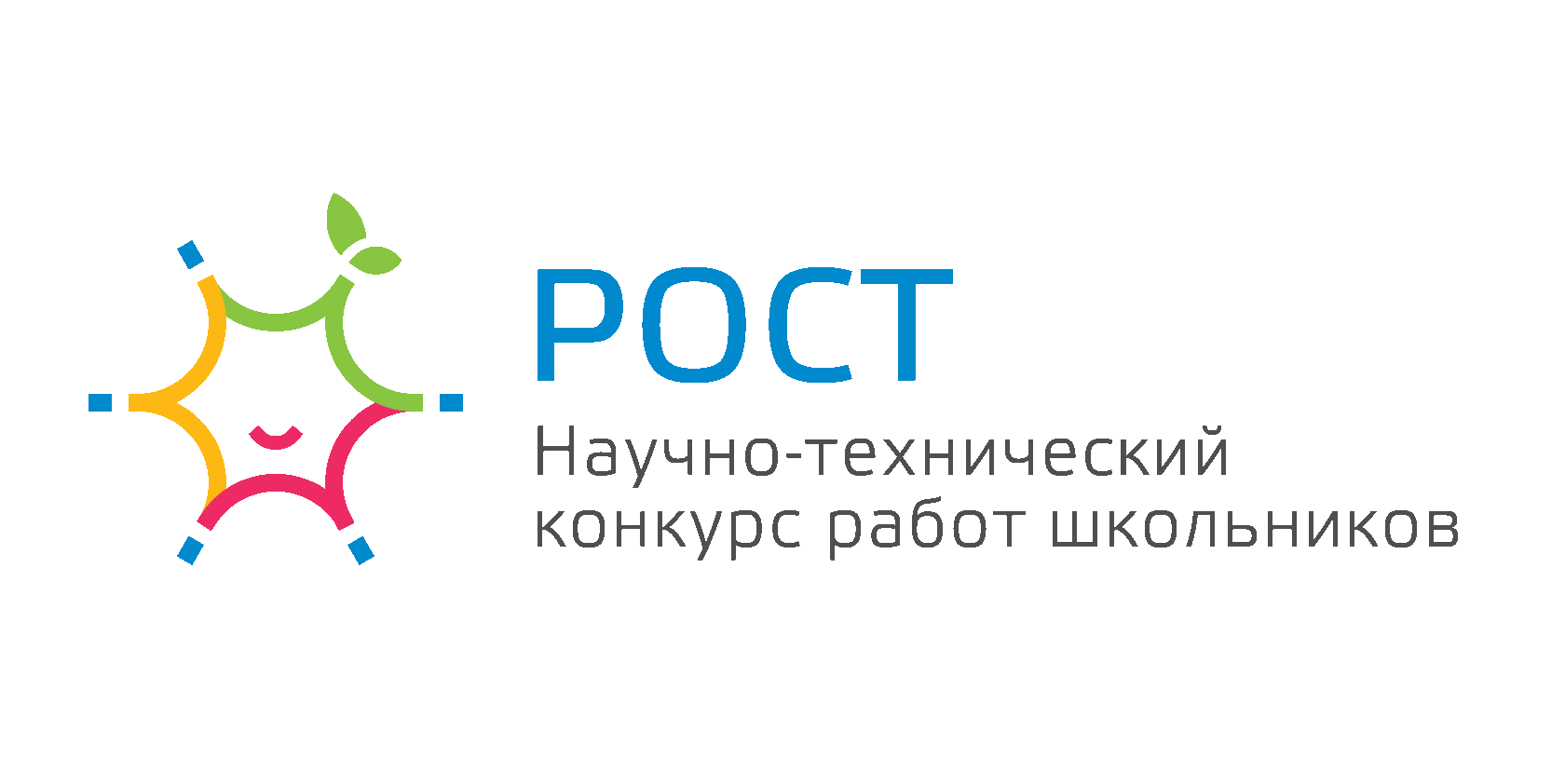 всероссийский конкурс проектов школ. конкурс технических проектов. конкурс технических проектов. день науки 2023. конкурс технических проектов.