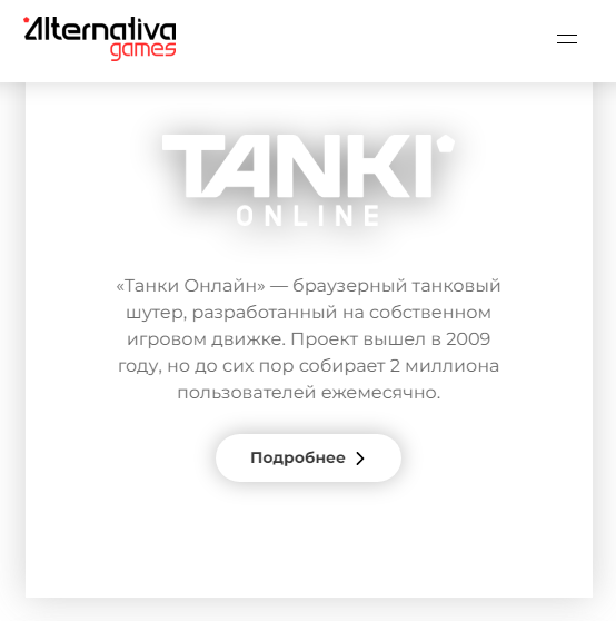 Screenshot-7.png