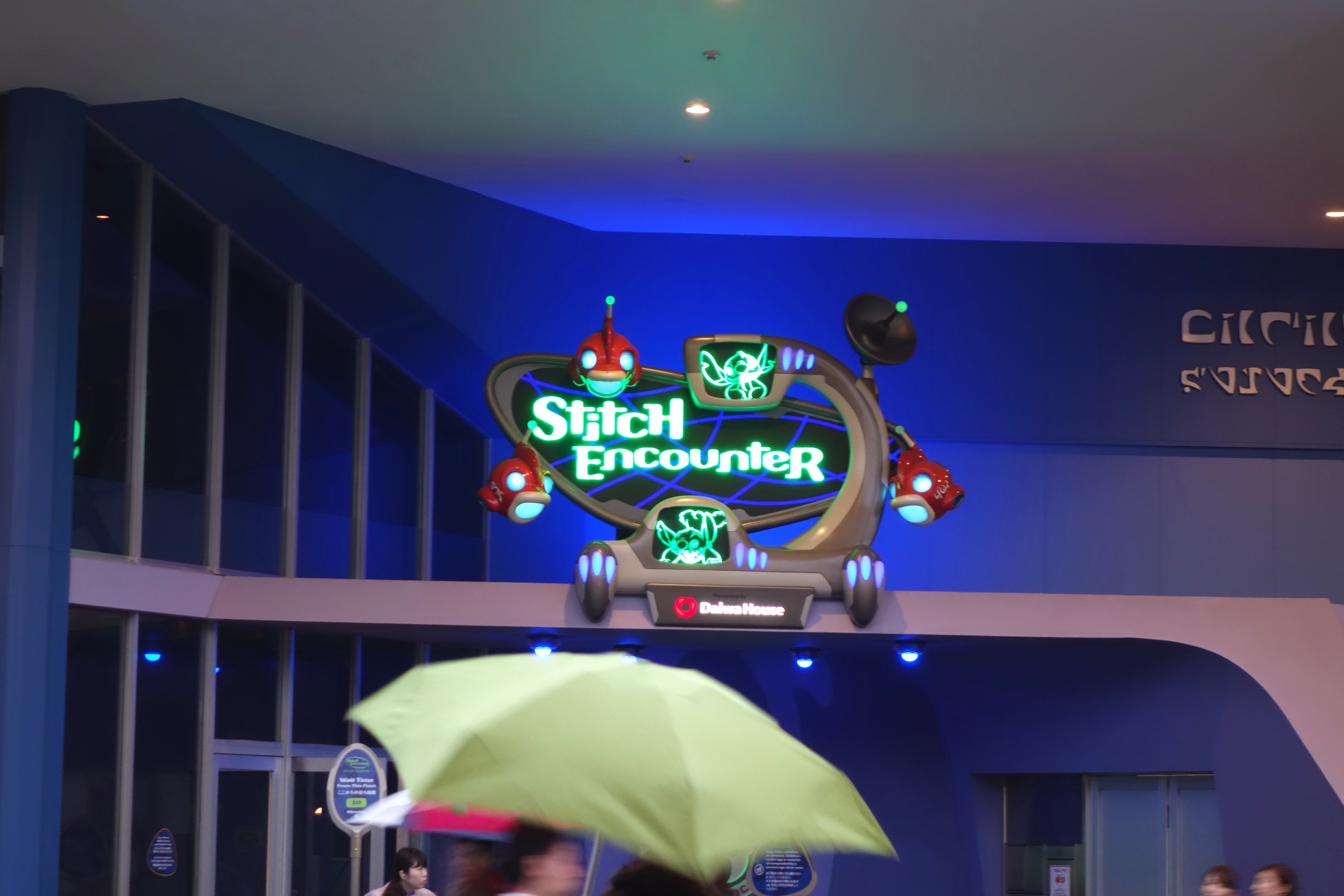 DSC02257