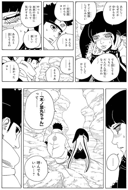 get-1.jpg