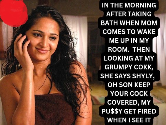 INCEST : Family Mein Pyar Romance or Sex