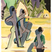 Лучники 1935