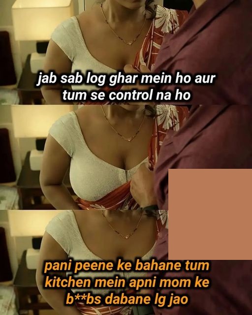 INCEST : Family Mein Pyar Romance or Sex
