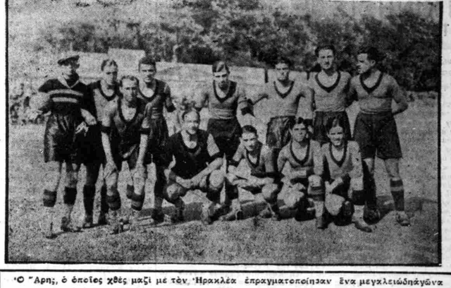 1932-1