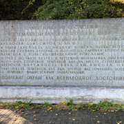IMG-0775