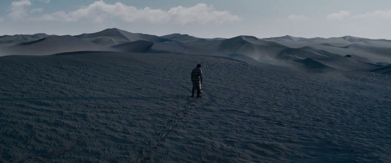 Saving General Yang Screenshot