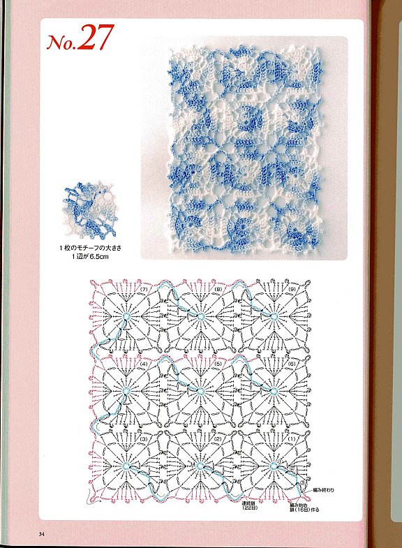 29
