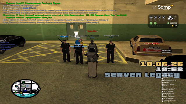 sa mp 018.png