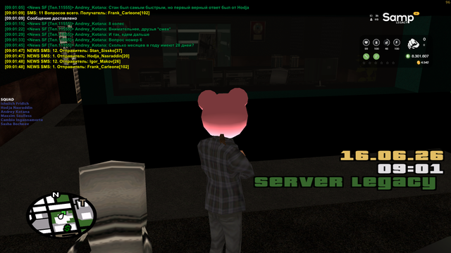 sa mp 012.png