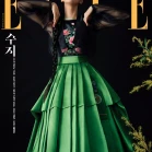 suzy actrice 1311787
