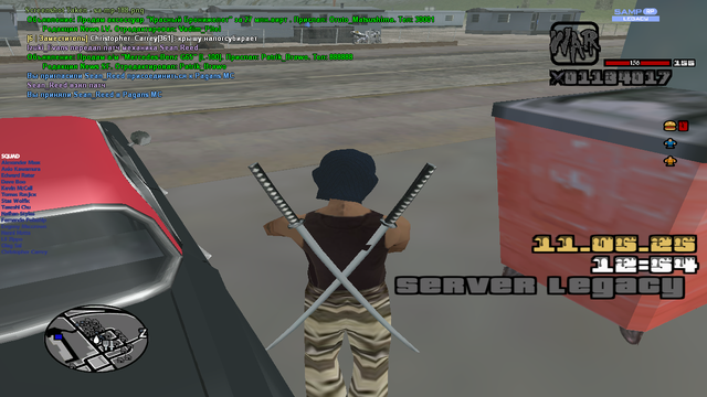 sa-mp-189.png