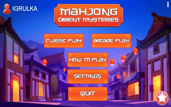 Mahjong.jpg