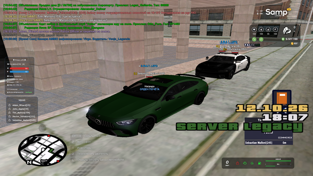 sa mp 221.png