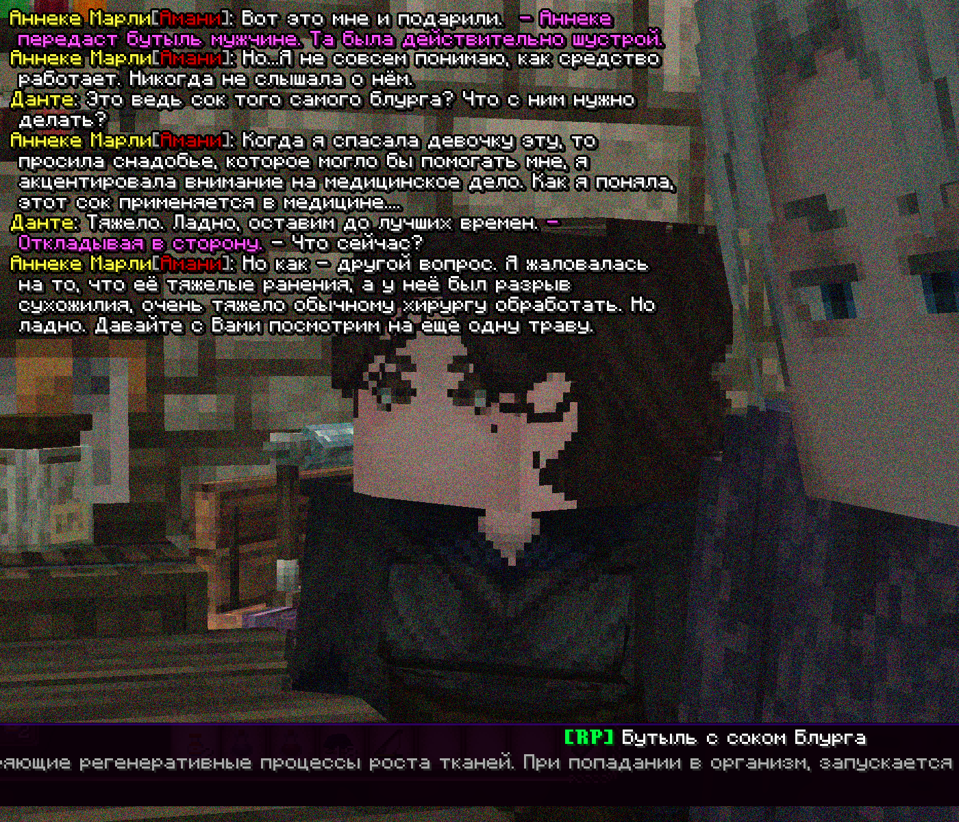 SS1.png