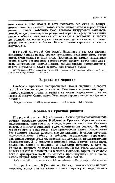 1989-40
