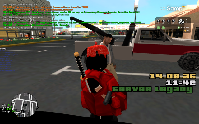 sa-mp-021.png